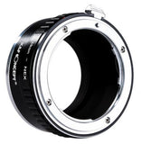K&F Concept Nikon F -> Sony E-mount Lens Adapter - Copper Edition