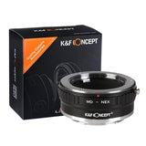 K&F Concept Minolta MD -> Sony E-mount Lens Adapter - Copper Edition